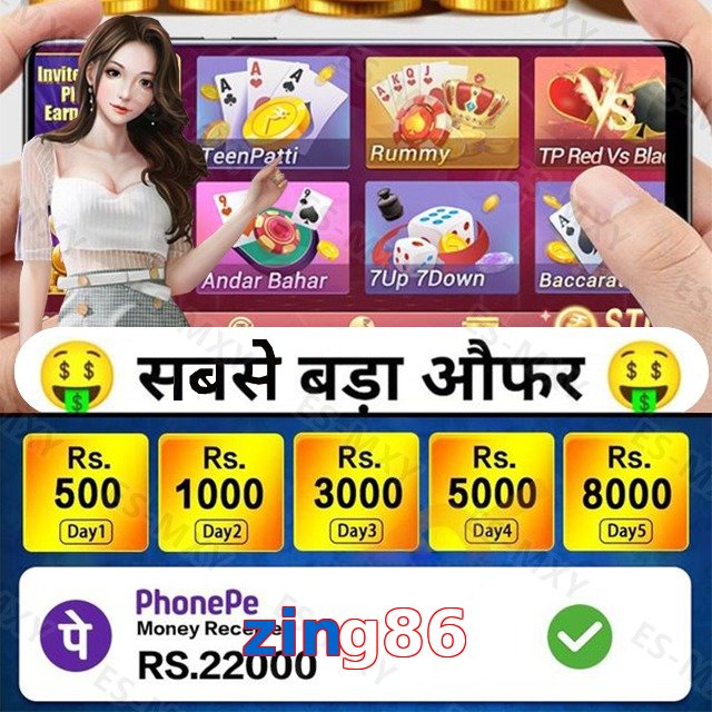 zing86
